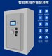 上海小型银行业务库GA38-2021标准原理图