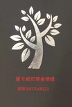 上海120克红卡纸批发价格图片2