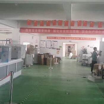 甘肃庆阳镇原县进口cod氨氮总磷在线分析仪协助验收