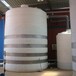 武隆县锥底塑料储罐白色纯水塑料储罐纯水塑料水箱厂家