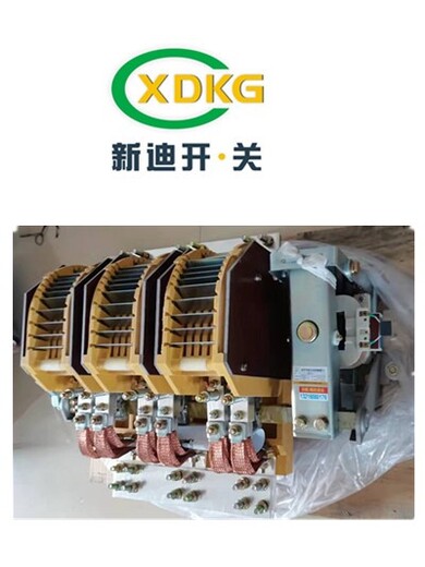 金昌CJ15-4000/1交流接触器