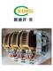 南宁CJ15-4000/1交流接触器展示图