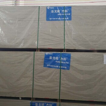 南京白色烤漆墙面彩钢板厂家批发