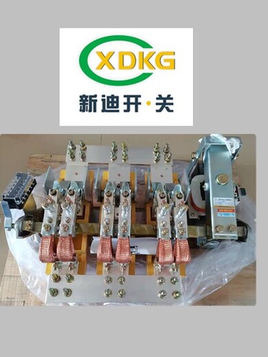 扬州CJ15-4000/1交流接触器