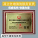 重慶環衛清潔服務企業資質認證,垃圾分類運營服務企業資質什么時候可以申請