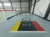 北京微型冰壺球便攜賽道設計合理,PVC復合賽道