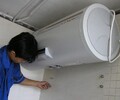 株洲熱水器維修服務,空氣能熱水器維修