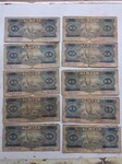 锡林郭勒盟回收旧版人民币多少钱一枚,老纸币老钱币纪念钞