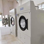 生产航天洗涤设备医院烘干机操作简单,医用洗衣机图片3