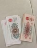 南京从事大洋回收多少钱一块,老纸币老钱币纪念钞