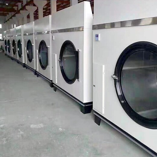全自动航天洗涤设备养老院洗衣机服务周到,养老院洗衣房设备