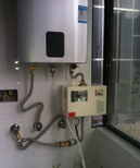 襄阳燃气热水器维修服务图片0