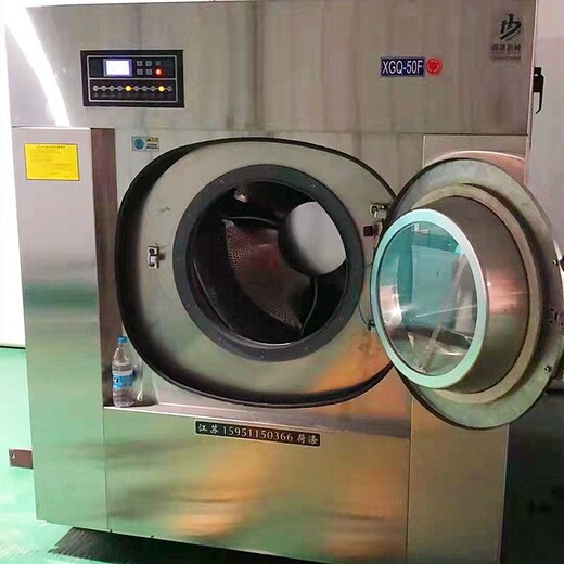 隔音好航天洗涤设备医院烘干机质量可靠,医院用洗衣机