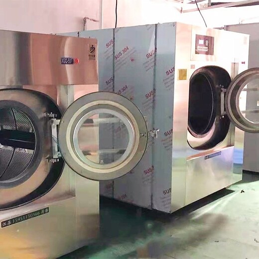 全自动航天洗涤设备养老院洗衣机质量可靠,养老院洗衣设备