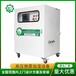 浙江地区工业加湿器高压微雾喷雾主机常用于纺织印刷行业
