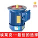 杭州市稳定性好抗震电动机纺织机械设备使用