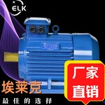 杭州市终身换新功率强大电动机冶金机械设备使用