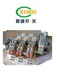 大連CJ15-4000/1交流接觸器
