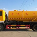 哈密天錦清洗吸污車公司