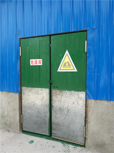 上海固废处置中心-上海一般固废备案公司-上海危废处置