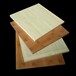 供应铝晟墙面木纹吸音蜂窝板优质服务