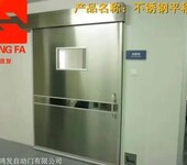 惠州惠城区医用气密门质量安装