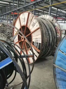 資陽回收廢舊電纜