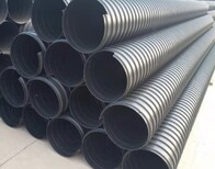 坪山新區廠家生產鋼帶增強聚乙烯螺旋波紋管,HDPE鋼帶管圖片5