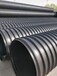 廠家直銷鋼帶增強聚乙烯螺旋波紋管廠家直銷