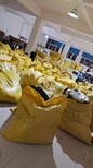 广东横沥镇全新宇航服装尾货回收服装尾货回收服务至上图片1