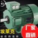 衢州市新品Y系列三相异步电机纺织机械设备使用