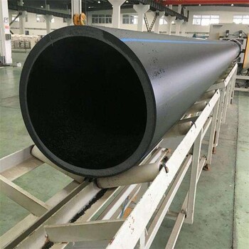 柳州厂家HDPE实壁牵引管品质优良HDPE排水管