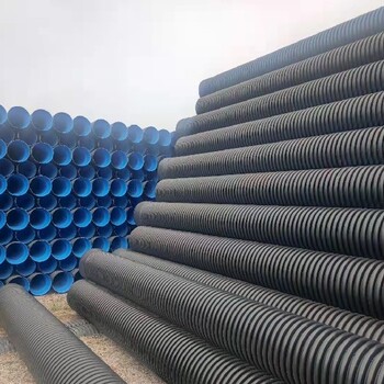 广东湛江麻章区HDPE双壁波纹管HDPE双壁波纹管生产厂家