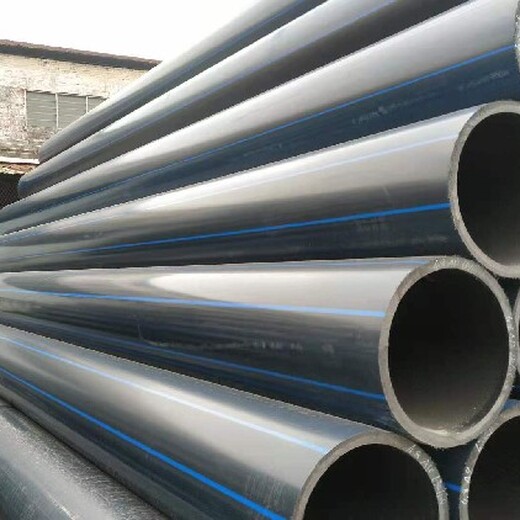 江门厂家生产HDPE实壁牵引管价格实惠HDPE排水管