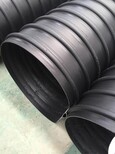 坪山新區廠家生產鋼帶增強聚乙烯螺旋波紋管,HDPE鋼帶管圖片2