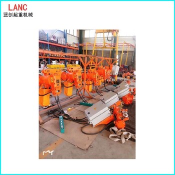 蓝创LANC气体防爆葫芦,上海气体Exd防爆电动葫芦性能可靠
