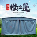 陜西移動(dòng)推拉蓬廠家價(jià)格,常州移動(dòng)雨篷