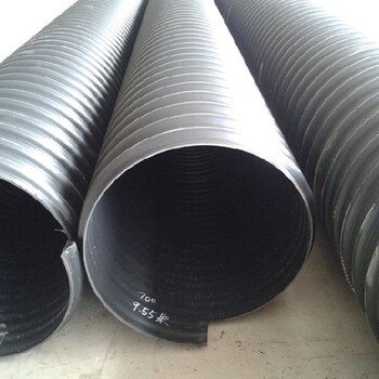 珠海厂家供应钢带增强聚乙烯螺旋波纹管质量可靠,HDPE钢带管