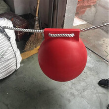 福州海面警示浮标浮球40cm海洋浮球警戒区浮标