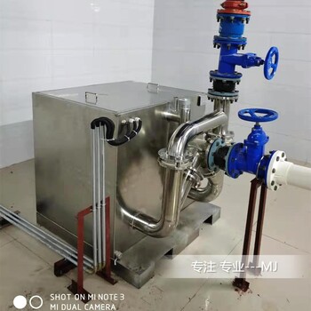 废水提升一体化装置不锈钢提升器水提升排放设备