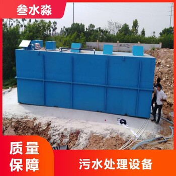 內(nèi)江混凝氣浮機(jī)設(shè)備廠家氣浮機(jī)污水處理設(shè)備定制