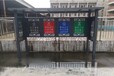 天津成品分类垃圾站匠心定制,中西式垃圾房设计