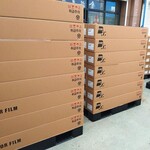 韩国木纹纸家具贴纸批发DX金属膜拉丝贴膜厂家供货