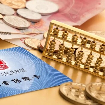 深圳龍崗吸納貧困人口補(bǔ)貼服務(wù)周到,就業(yè)創(chuàng)業(yè)補(bǔ)貼