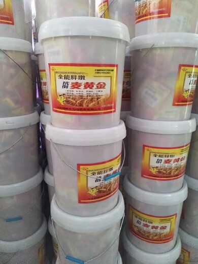天津销售麦黄金，控旺，抗倒伏，营养灌浆叶面肥厂家,胖墩麦黄金