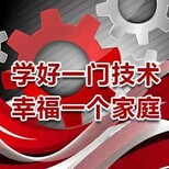 郑州闫工模具设计培训上机实操,CAD机械制图培训图片4