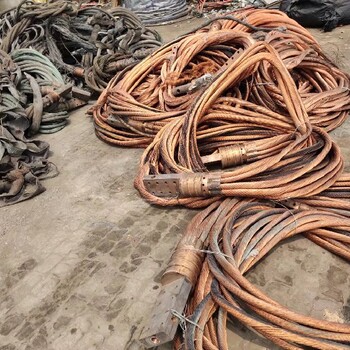 威海废旧电缆回收废铝回收,二手电缆线回收多少钱