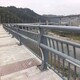 北京石景山定制不锈钢复合管护栏产品图