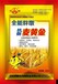 河南銷售為峰麥黃金，控旺，抗倒伏，營養灌漿葉面肥批發代理,抗倒麥黃金