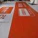 中国平安银行3m门头招牌3m灯箱布平安招牌贴膜加工制作